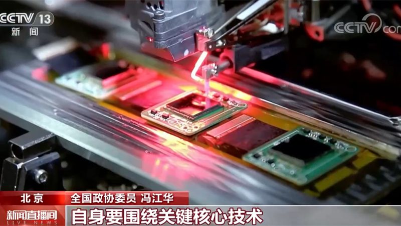 智能化改造浪潮下的十大品牌解析