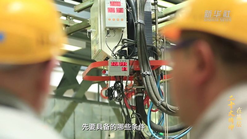 车间MES系统改造价格：揭秘影响成本的关键因素