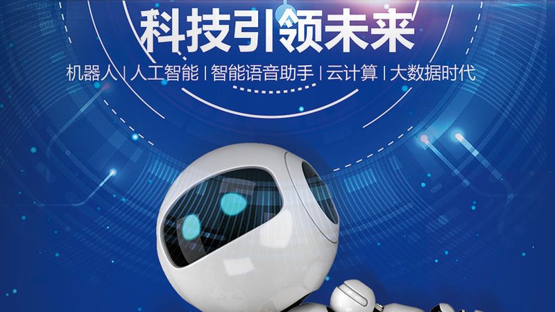 SaaS平台案例数量，企业选择的关键考量